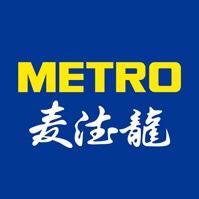 捞喜三文鱼聚宝盆