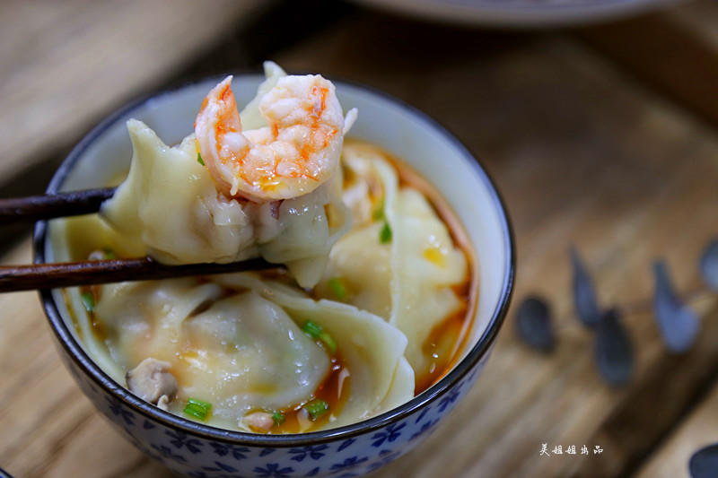 南瓜丝儿虾仁馄饨